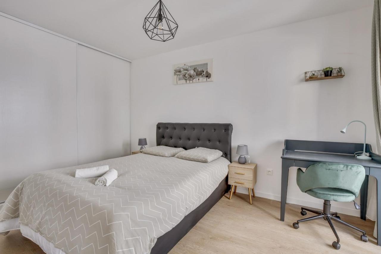 Superbe Appartement Avec Balcon Et Parking Proche Paris Σαιν-Ντενί Εξωτερικό φωτογραφία
